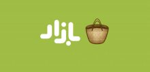 دریافت اپلیکیشن فیدمی به همراه فودباکس های خوشمزه